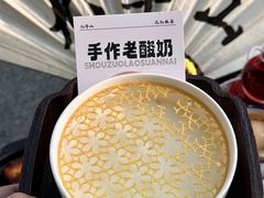 -花红徽菜(九华山青阳店)