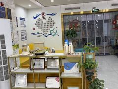 -启辰口腔(南坪店)