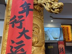 -黄家老店(宋城路店)