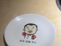 -大碗先生(万家丽店)