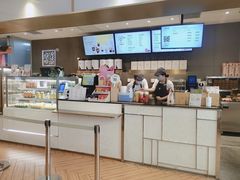 -奈雪的茶(凯德新都心店)