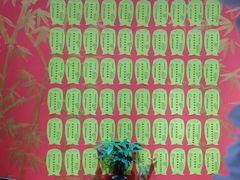 -学习谷日语培训日本留学·多语种外语教学(海淀人大分部)