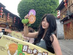 -百饼园(南后街店)