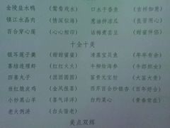-石家庄万象天成假日酒店