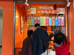 -长沙友阿奥特莱斯