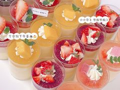 -威利旺卡烘焙西点蛋糕培训(朝阳校区)