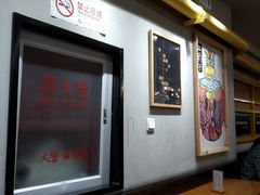 -犟骨头排骨饭(回龙观龙禧店)