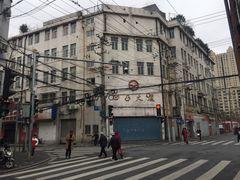 -华良切面店(航建大楼店)