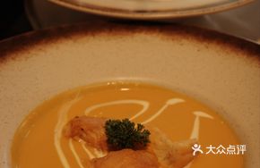 Black Truffle Cream Mushroom Soup