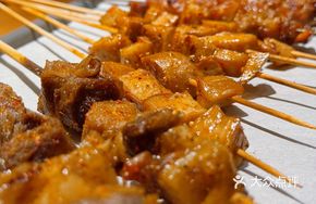 Large Lamb Skewers