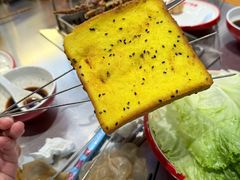 -古彭7只羊·招牌白串·碳锅羊肉旗舰店