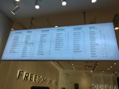 -KUNCHA鲲茶·江西制茶(铜锣湾店)