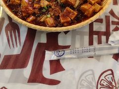 -阆辣荟餐饮(老味道8年·古城店)