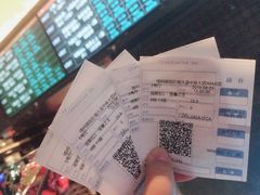 -博纳国际影城IMAX(中央大道店)