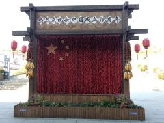 -婺源梦里老家大型山水实景演出