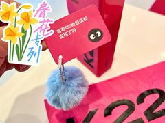 -K22.酸奶草莓(长春上海路万达店)