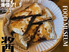 金奖麻酱糖饼-牛街清真满恒記(平安里西大街店)