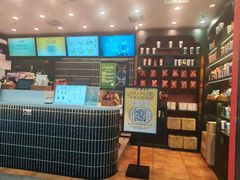 -茶理宜世(广州南站（站内）3楼B17检票口店)
