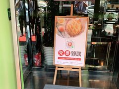 -小资太太餐厅(南岗区店)