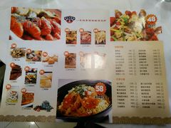 -日食记精菜馆(建邺万达店)
