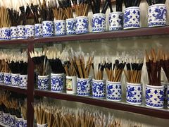 -三峡古玩城(泰古广场店)