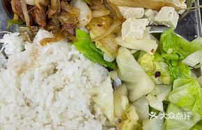 Onion Stir-fried Duck