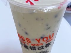 -九里香奶茶果汁(碧湖店)