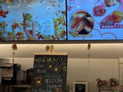 -CoCo都可(盐城大有境店)