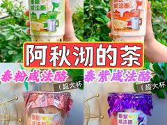 -凯德广场(学府店)