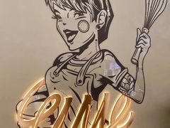 -UMe·玖觅(曲江店)
