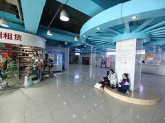 -乔波室内滑雪场