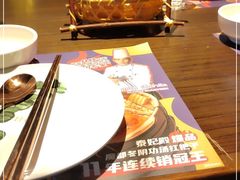 -泰妃殿(宏伊国际广场店)