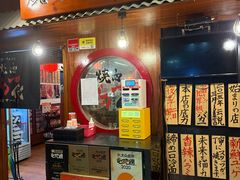 -大阪烧肉BAKA一代(国贸商住大厦店)