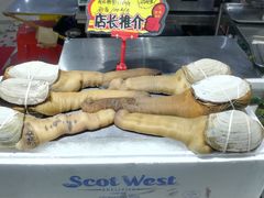-蚝专家(北滘店)