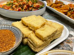 包浆豆腐-浩海火烧云傣家菜(京广店)