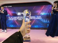 -新兴家喻酒家·羊城名宴(昌岗店)