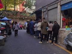 -六广门毛阿姨糯米饭