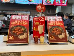 -永和大王(龙德广场店)