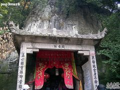 -灵岩山风景区