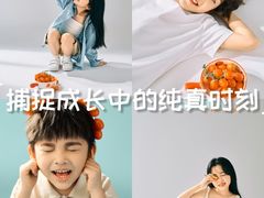 -海马体照相馆(昆明广福路爱琴海店)