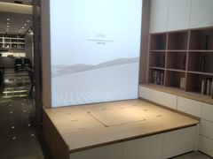 -点石家装(新化店)