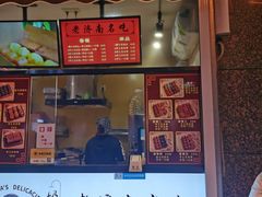 -奶奶的美食(李村步行街店)