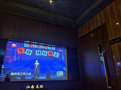 -江南足纪·影院足道·轻奢SPA(红山6979店)