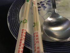 餐具摆设-天娜美雪(湖东街店)