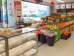 -百年义利(福长街店)