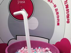 -新世界大丸百货