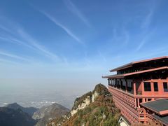 -少华山国家森林公园