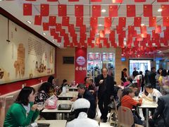 大堂-老通城豆皮大王(吉庆街店)