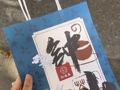 -拾叁茶(罗汉巷店)