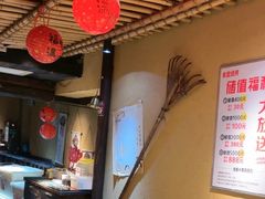 -串盟烧烤大排档·长沙美食地标(星沙店)